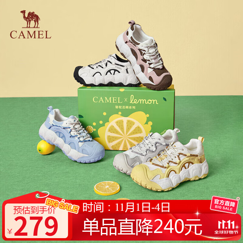 骆驼（CAMEL）柠萌丑萌鞋女运动跑步老爹厚底休闲鞋 L25A202062 米白/黑  37