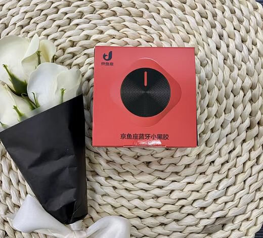 中掌柜京鱼座蓝牙黑胶音箱户外便携迷你无线蓝牙免提通话TWS立体 蓝牙小黑胶音响2祇左右声道 官方标配