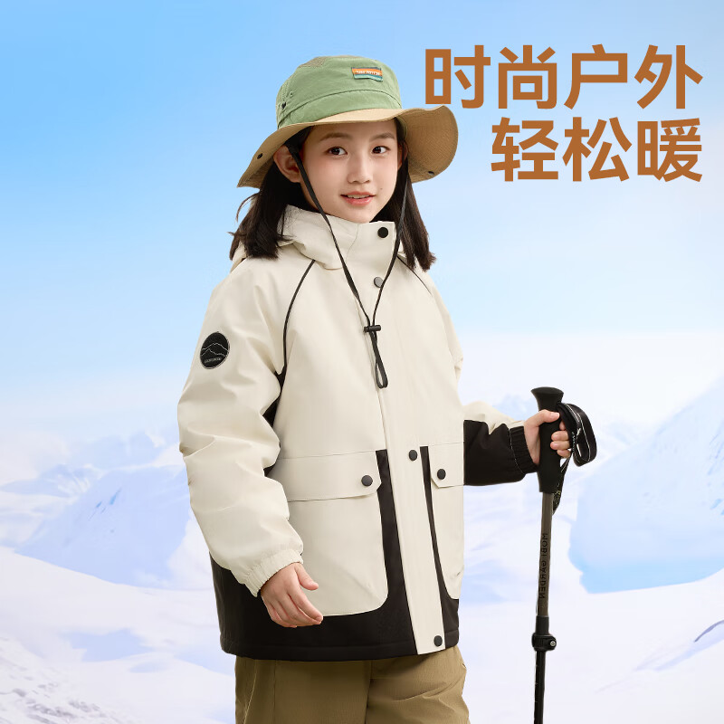 回力童装儿童棉服2025新款男童户外冲锋棉袄秋冬女童撞色夹棉冬装外套 蓝/H白回力小K 170