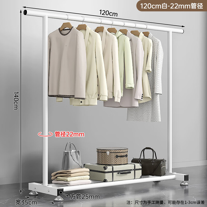 ��������¼�������Ҽ��ù��¼��۵��������ڼ���������̨��ɹ�·����� 1.2���ش�-��ɫ22�ܴ�