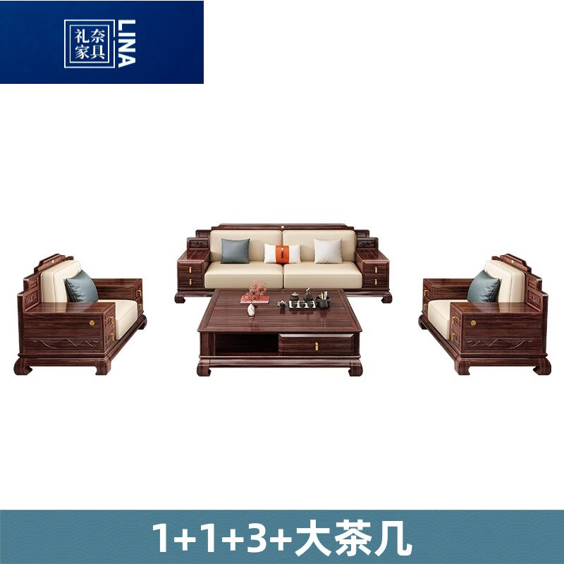 ʽʵľɳڽľɳִľʿɳ 1+1+3+輸 18000Ԫ