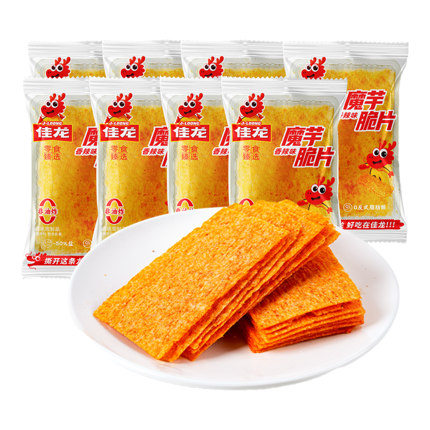 佳龙魔芋脆片干片儿时经典回忆小零食酥脆麻辣网红怀旧解馋小吃小包装 魔芋脆片30g*10包