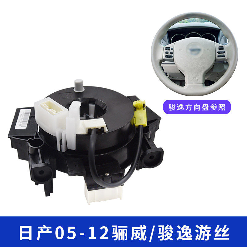 JD维修配件价格走势|维修配件价格走势图