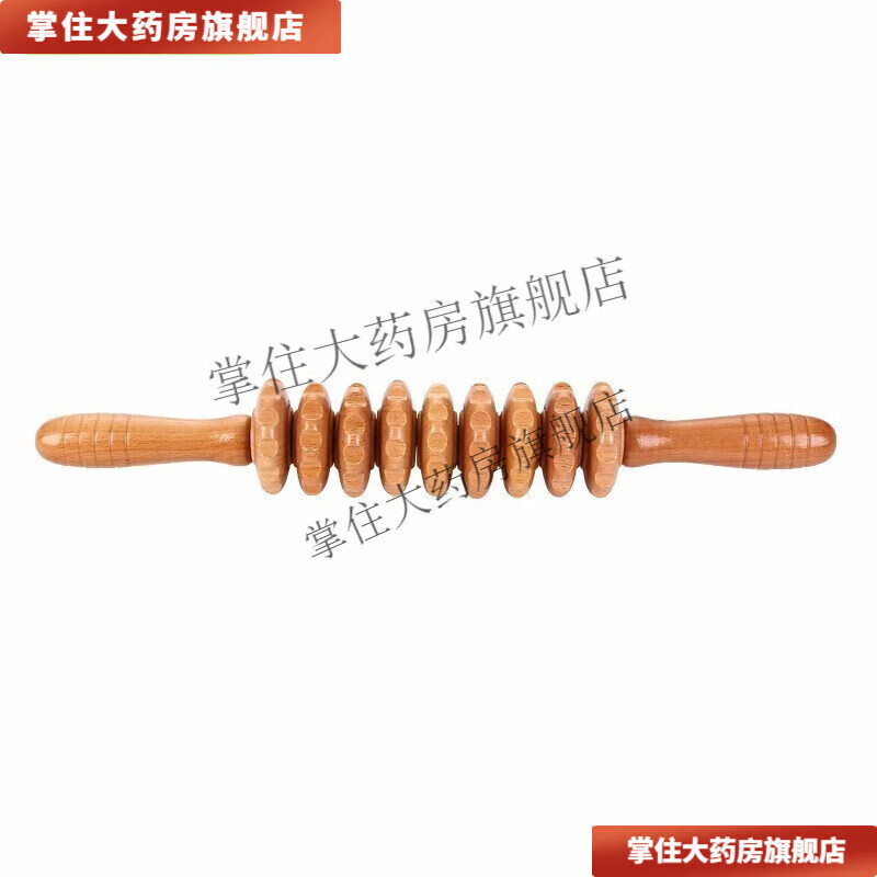 通用经络瑜伽按摩棒木质手动滚轮按摩器颈椎腿部足部足底 8轮浅色