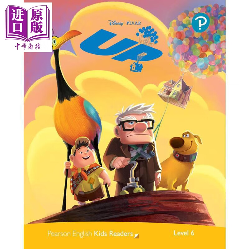 英文原版 级别6 迪士尼儿童读物 飞屋环游记 含音频 Level 6 Disney Kids Readers UP Pack English