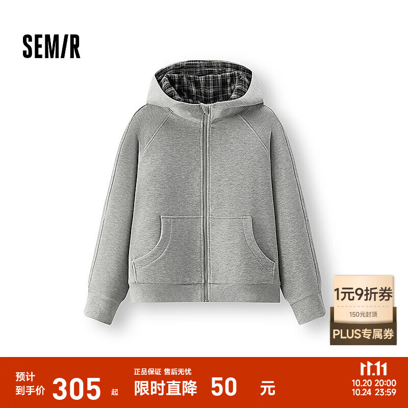 森马（Semir）[商场同款]外套女连帽插肩袖宽松2025新款春季格纹夹克学院风 中花灰00502 S 155/80A