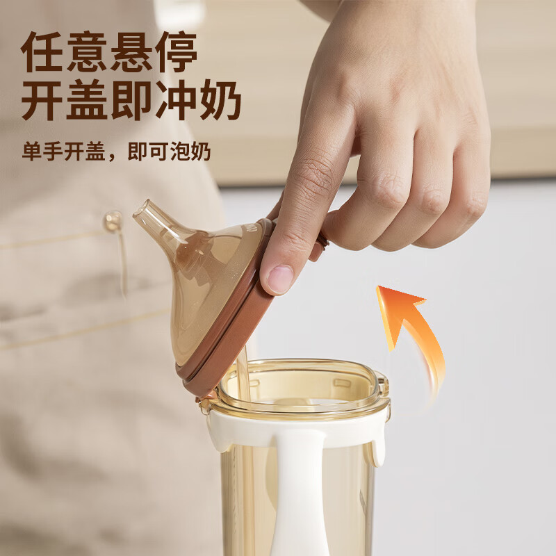 日康（rikang）吸管奶瓶 婴儿握把PPSU奶瓶 宝宝奶瓶宽口径重力球 【6-9月/橄榄绿】240ML 偏心吸嘴P1002