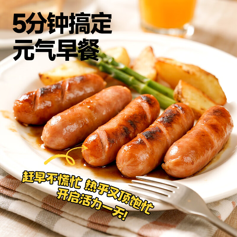 商品图片6