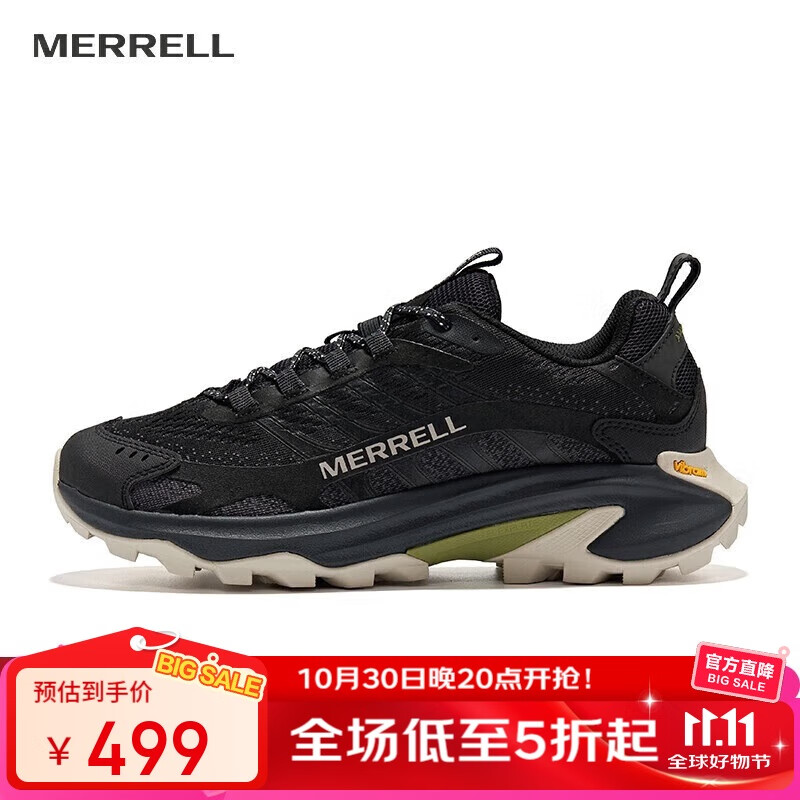 ֣MerrellMOAB SPEED 2ͽͰŮԽҰЬĥͽЬ