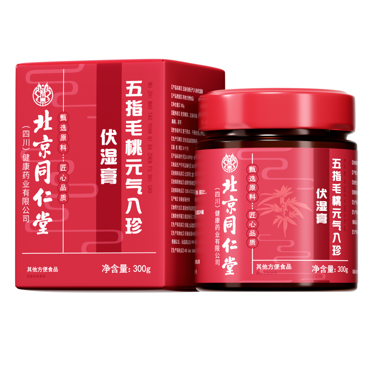 ���ڲ�����ͬ������ָë�����߸����ʪ����ʪ�Ŷ���ʪ���ݶ���޲���ʼ���ɽ� ����֫���� Ƣθ����������2�� 45.5Ԫ