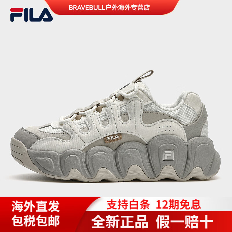斐乐（FILA）交个朋友双11加购15日晚8付定可颂面包老爹鞋女鞋跑步鞋 【女】豆腐白_燕麦色-TO 35.5