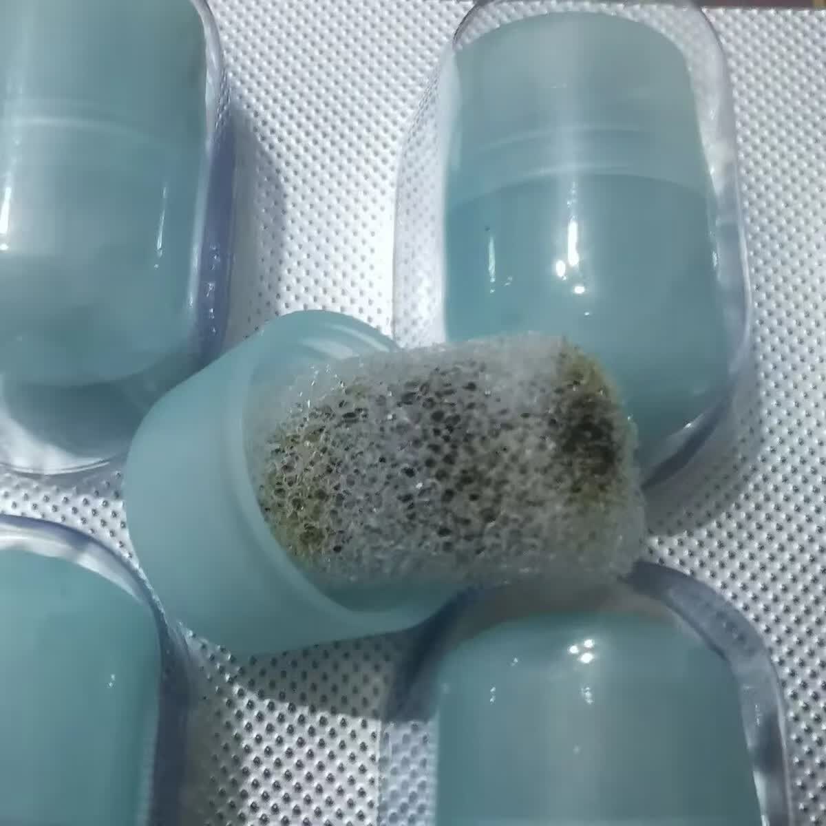 佰蕊通【药房直售】必马舒【官方】佰蕊通抑菌膏益月康鼻塞6粒喷剂洗盐 佰蕊通1盒6颗1个喷剂