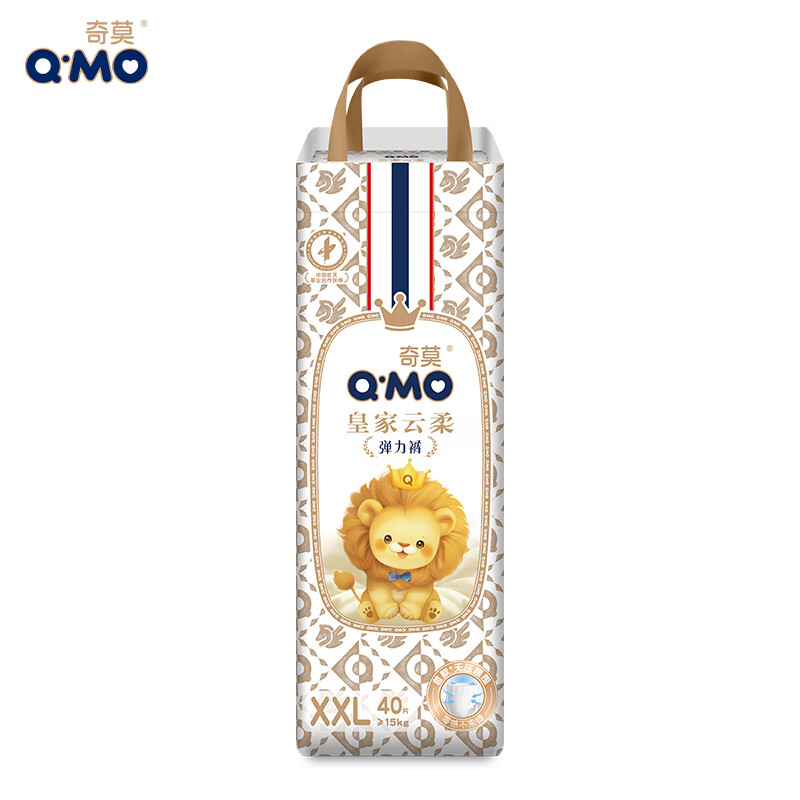 奇莫Q-MO皇家云柔拉拉裤XXL40片(≥15kg)加大码弹力裤尿不湿超薄透气