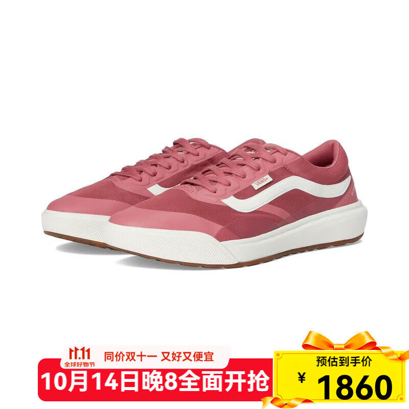 VANS女士運動板鞋透氣舒適防滑耐磨穩(wěn)固支撐全天候穿著帆布鞋面 Mauvewood 37