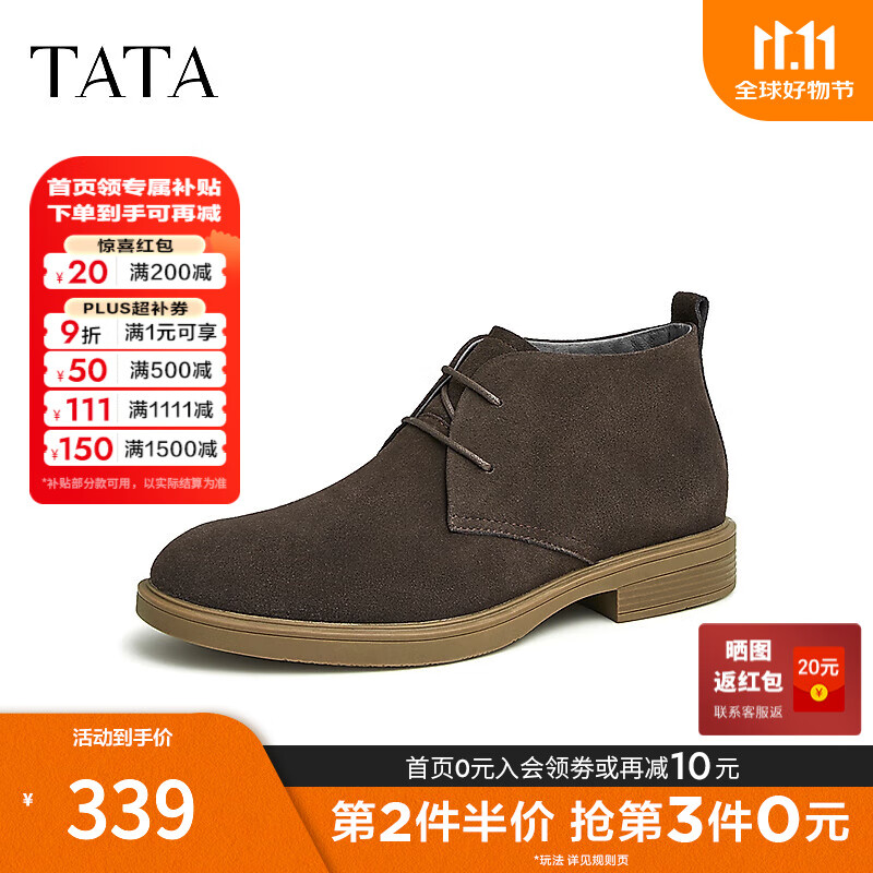 TATAʿѥĥʸʱɳĮѥƤëѥƤЬVVX03DD2 ɫ 41