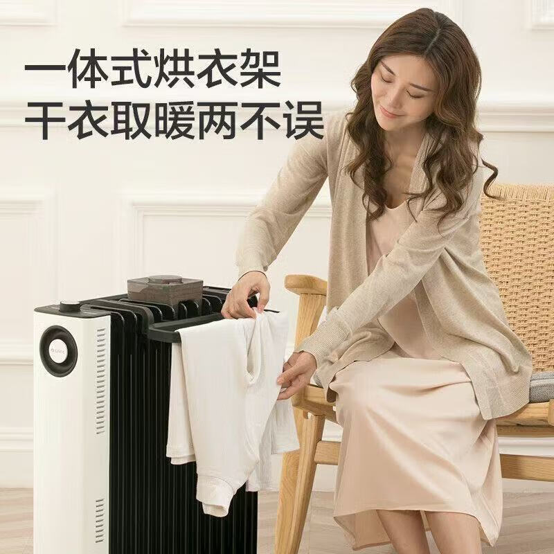 格力(GREE) 格力石墨烯油汀取暖器家用电暖气速热油汀节能省电暖气13片油丁烤火炉电热电暖器 13片 机械式 黑白加宽石墨烯NY23-S7022 13片