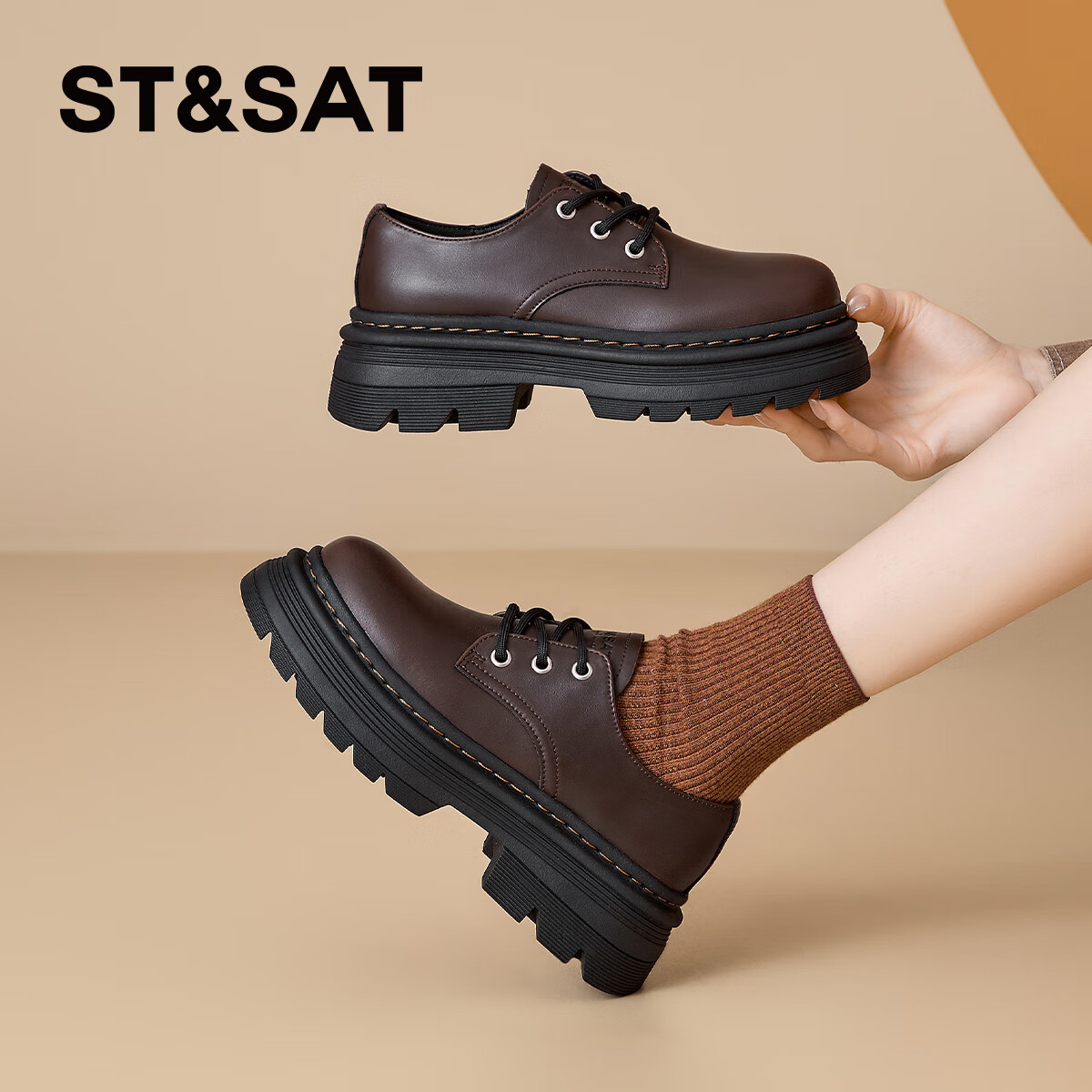星期六厚底乐福鞋女2025新款秋季软底单鞋百搭通勤英伦黑色小皮鞋 咖啡色 35