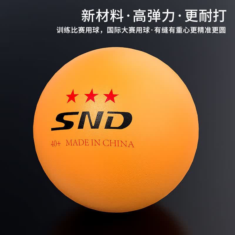 https://img14.360buyimg.com/pop/jfs/t1/344865/29/13383/54301/68f0eaa3F3504a2fc/54f09dc1d691178a.jpg