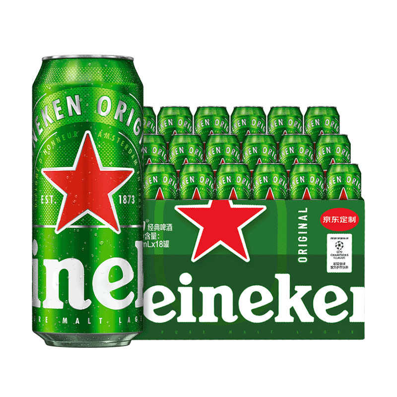 Heineken/ϲ�� ������ơ ��װơ�� 500ml 18�� 103Ԫ