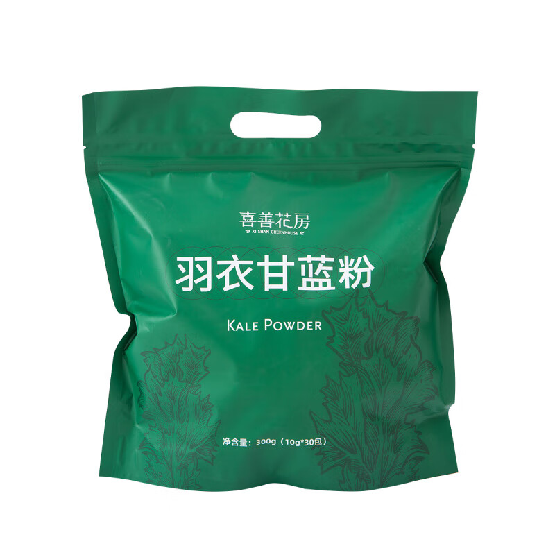 喜善花房羽衣甘藍粉青汁蔬菜果蔬粉膳食纖維沖飲代餐粉 【高膳食纖維】羽衣甘藍粉*30包