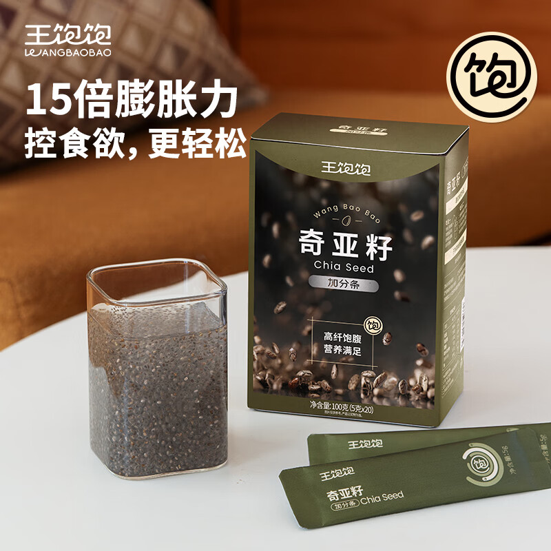 ¸Ѵʹʳάɱ0 11ͬ2С*40 29.9Ԫ