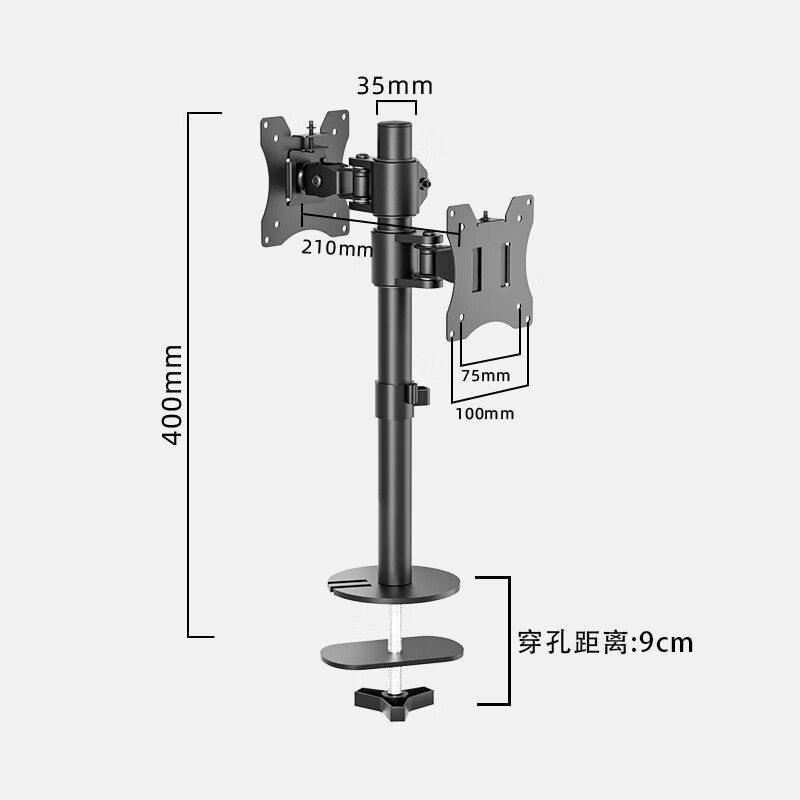 星凯仕双屏背靠背显示器支架前后正反双面一拖二电脑桌面上下悬臂二合一 双屏背靠背-穿孔款-40cm立柱(17-32英寸)