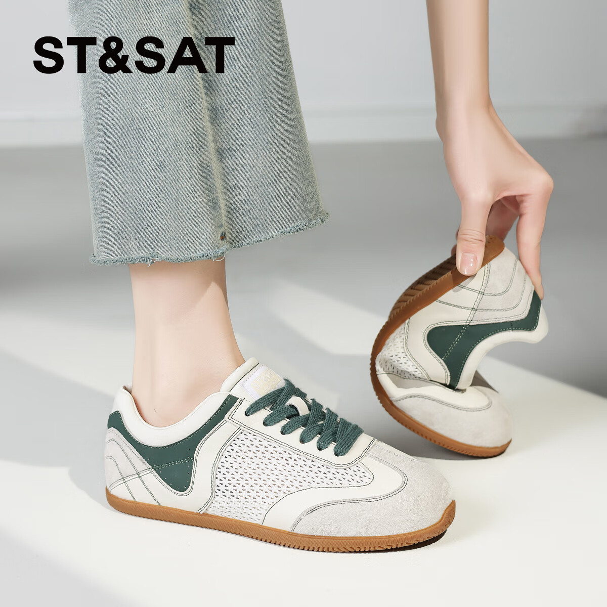 星期六（St&Sat）2025新款拼色德训鞋子轻奢复古增高跑步运动鞋休闲鞋板鞋子女鞋子 米绿色 38