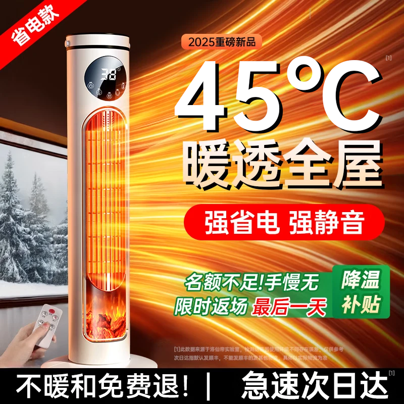 ���ɵ� 50ƽ��ȫ�����ȵ�ů�� ʯīϩů��� ���ɫ �����е�� ˫����ʯīϩ 80�O���� 128Ԫ