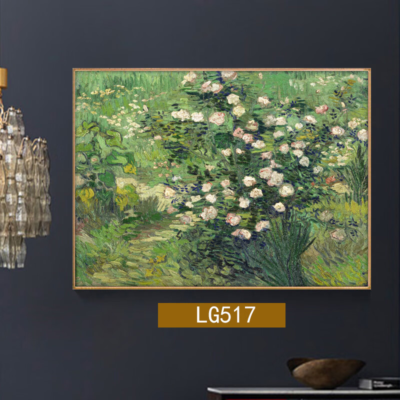 林格印象梵高裝飾畫(huà)玫瑰世界名畫(huà)柜上畫(huà)臥室掛畫(huà)風(fēng)景花卉油畫(huà)餐 LG517 裝好框30*40厘米單幅價(jià)-黑色畫(huà)框+油畫(huà)布畫(huà)芯-