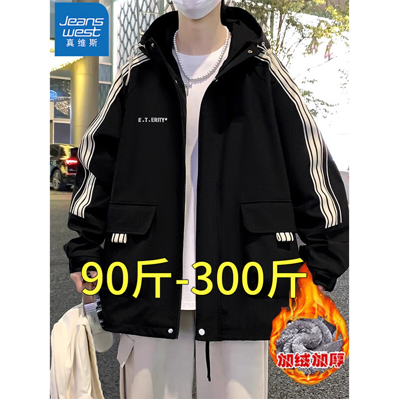 ���ڲ�������ά˹��Jeanswest�������޷��������ﶬ��������ñ�ӷʼӴ�������й�װ�������·��� ��ɫ �����޼Ӻ� 7XL ����260-280�� 148Ԫ