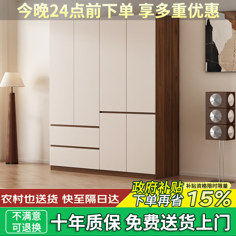 ɭնENF¹ƽŴ¹ôϹ š1.6 ENF