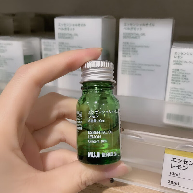 无印良品（MUJI）香薰精油加湿器甜橙薰衣草助眠水溶除臭提神安神大牌正品护肤品化 甜橙味 10ML(专柜)(全新现货)