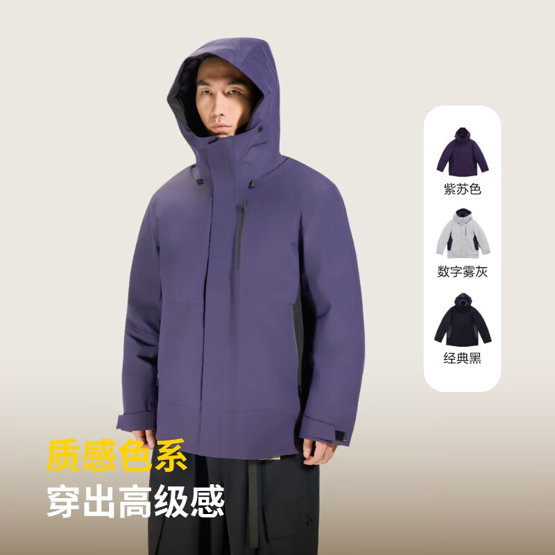 ABOUT MYTH 羽绒服男士外套【冲锋衣】90绒短款外套 加厚连帽户外防风 紫苏色 M 160-170cm/115-135斤
