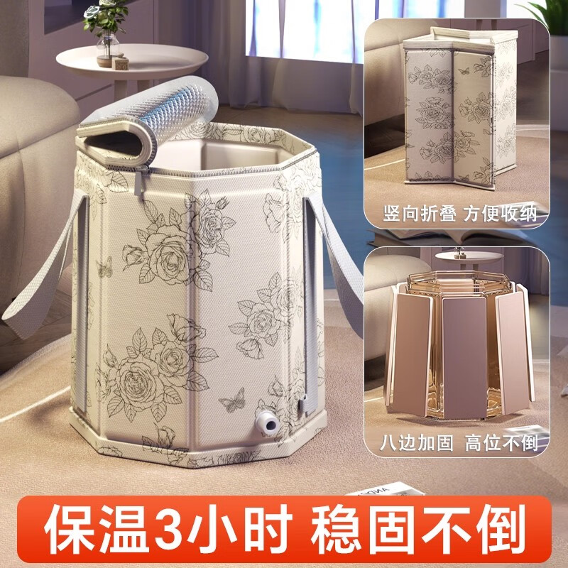 吱凡日本泡脚桶折叠过膝过小腿泡脚袋家用便携高深儿童洗脚盆保温恒温 【恒温舱Air】-加高款+【收纳袋】