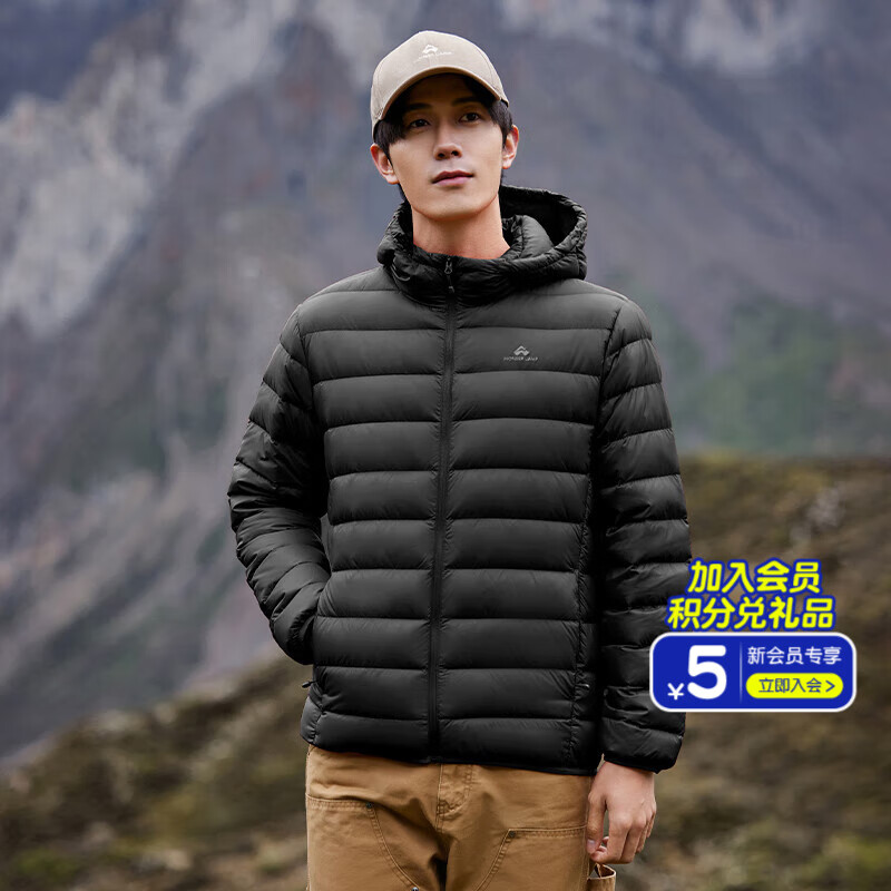 拓路者（Pioneer Camp）秋冬季男士轻薄羽绒服团购90绒连帽外套男保暖户外羽绒内胆排骨 黑色 L