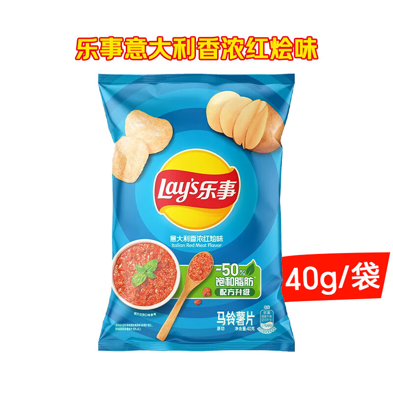 Ƭ40gװζζԭζʳ װ40gŨζ*1 2.44Ԫ