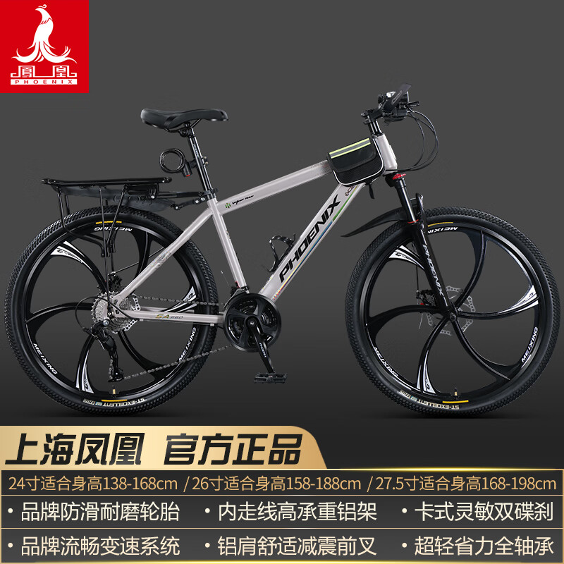 ���ڲ���������Ϻ����ɽ�س����г���ʿŮʽѧ�����˱��ٿ�̥ԽҰ��·������ ������/ȫ�׾�����С��������� 24��30�١���������138-168cm�� 1008Ԫ