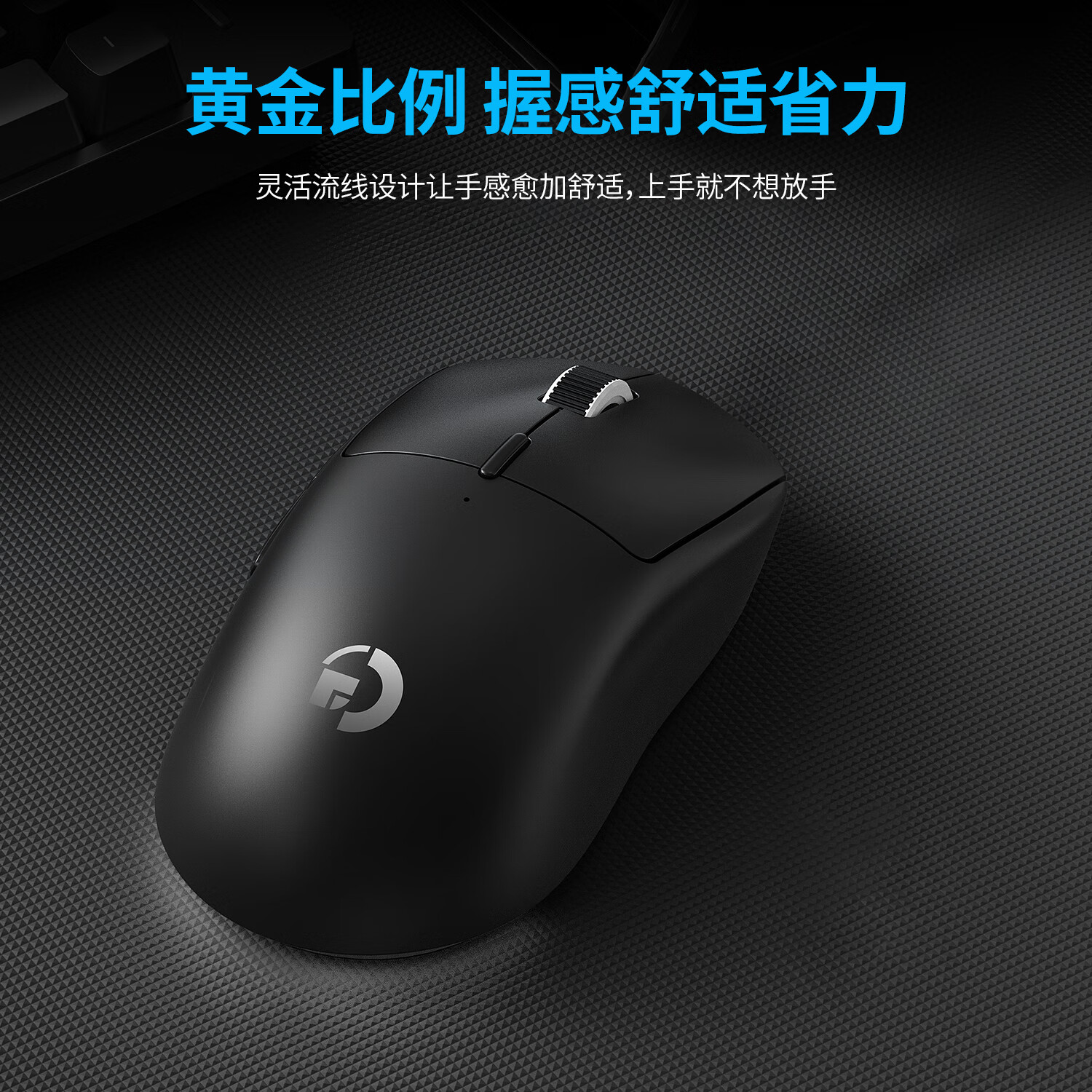 乾罗GPW-II系列无线蓝牙电竞鼠标宏编程英雄联盟吃鸡CS永劫无间狗屁王2代级压枪游戏网咖职业选手专用 白色狗屁王二代无线鼠标