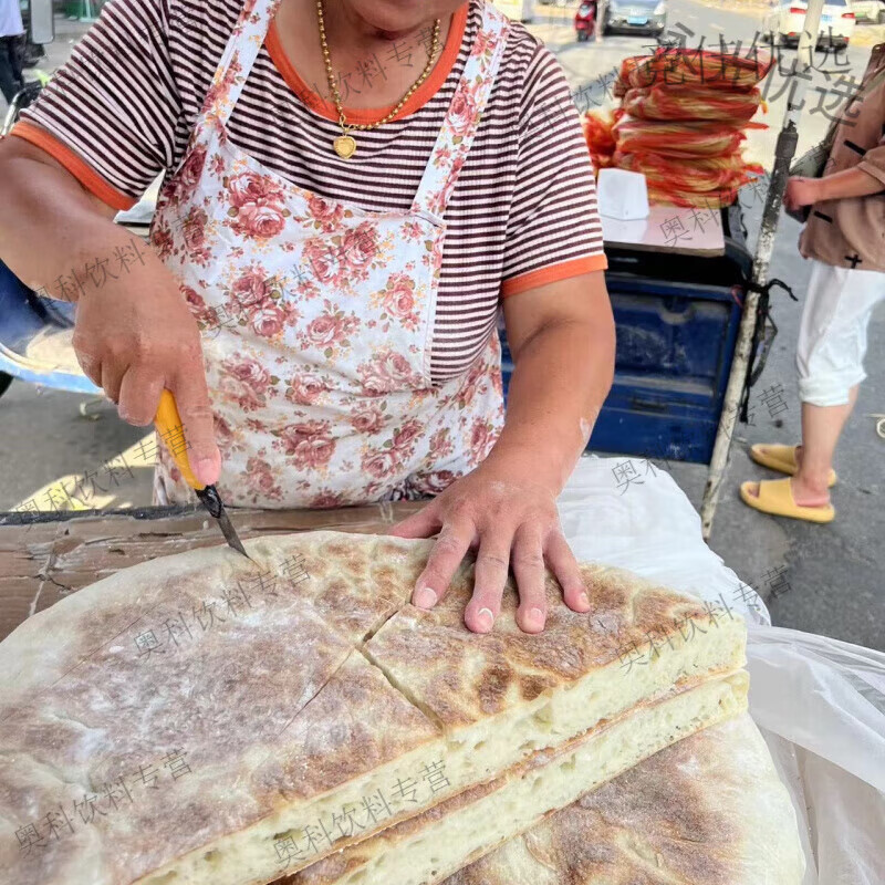 红允苏北宿迁沭阳特产手工烙饼泗阳穿城大饼纯碱饼老面头手工饼 原味