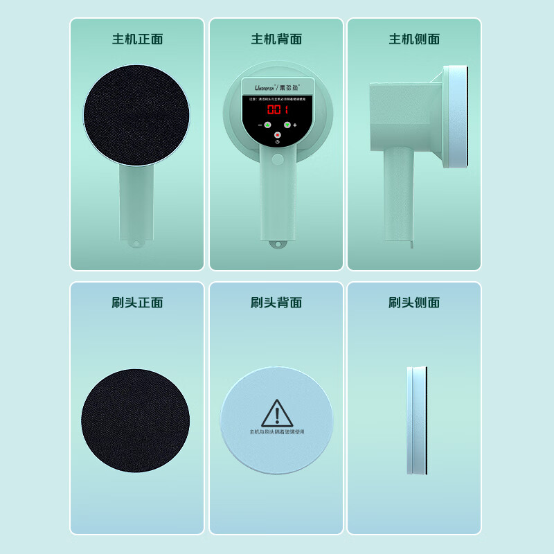 栗多鱼钕铁硼电动磁力刷强磁鱼缸刷水族磁吸力擦清洁工具双面玻璃擦缸刷 DC电源款(搭配电源适配器使用) D24(适合16-24毫米厚度玻璃使用)