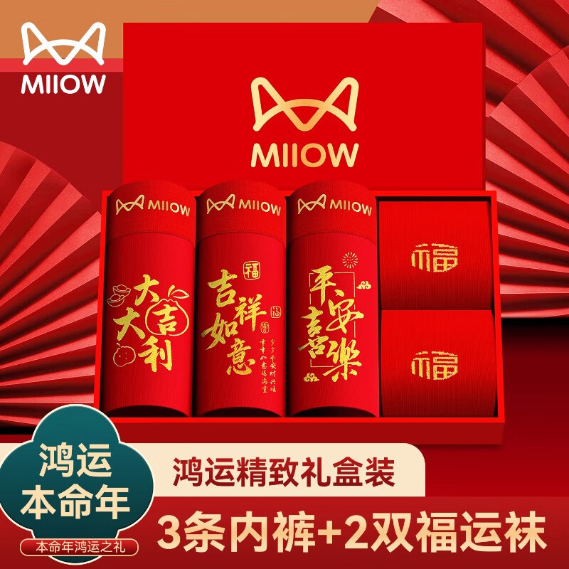 ڲè˱ɫڿʿĽǶ̿пװ ⡢ƽϲ+˫ װ 2 2XL Ƽ120-150 38Ԫ