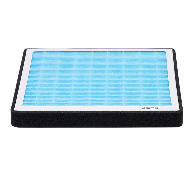 赛睿适配大众朗逸空调滤芯+空气滤芯套装活性炭滤清器汽车滤清器 下单【备注年限+品牌+车型+排量】