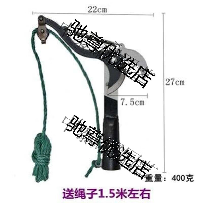 高空锯杆摘槐米工具槐花伸缩修剪刀香椿枝带加长高枝剪高空柿子果
