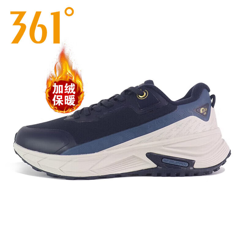 361°男鞋运动鞋高帮板鞋男秋冬季保暖复古气质休闲学生板鞋子男 黑影蓝/怀旧蓝【雨屏加绒跑鞋】 44