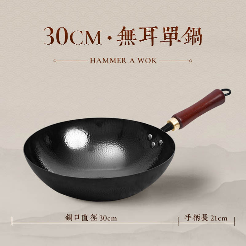 ֹʹͿ㳴˹ճü¯ȼ Ϳ 30cm 58Ԫ