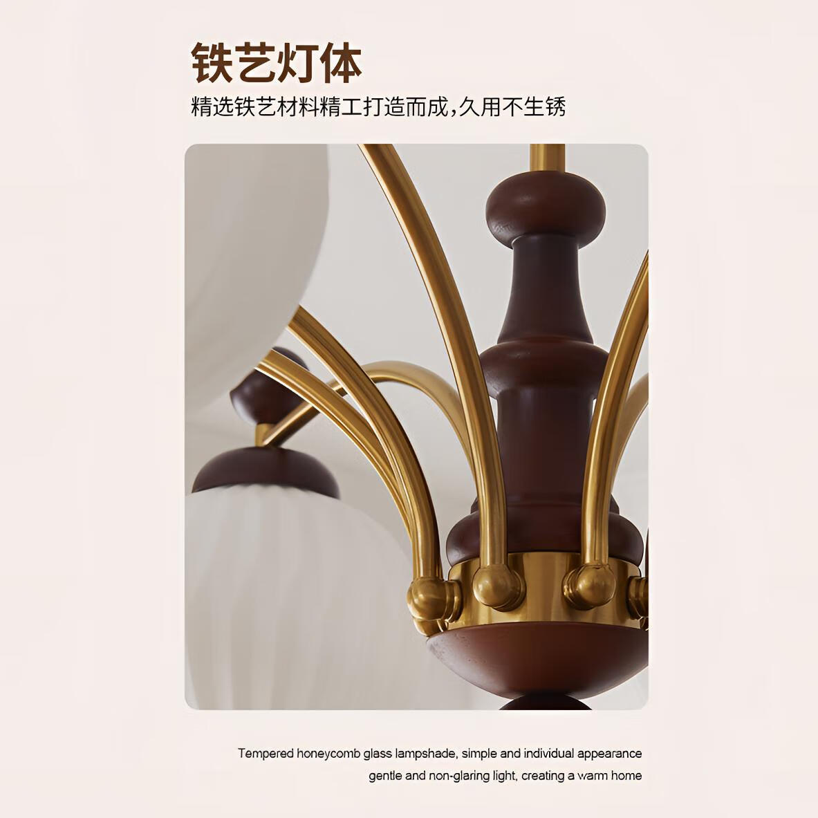 众弘极简椭圆餐厅吊灯日式原木风饭厅灯个性设计感胡桃木色长条护眼灯 中古8头 三室一厅 三色+小爱智能