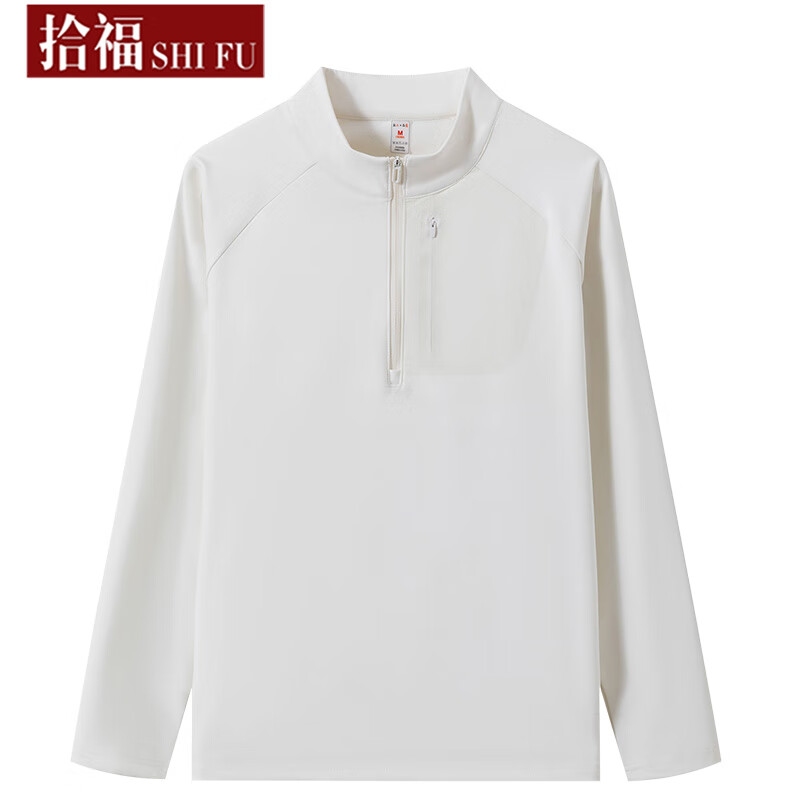 拾福(SHIFU)长袖T恤男装半拉链上衣日常休闲打底衫舒适内搭时尚宽松衣服秋装 军绿色 4XL (195-215斤)