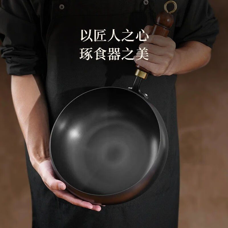 LZJV正宗大肚制作古奶锅家用铁锅手工炒菜锅无涂层辅食平底不粘锅炒锅 无涂层锻打 1寸 24CM单锅