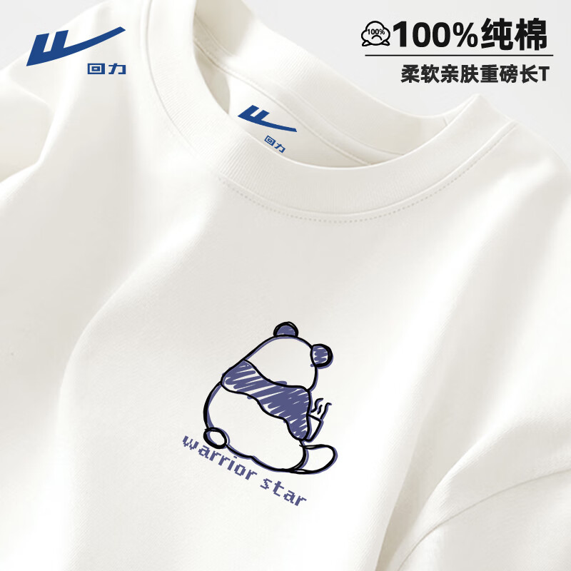 回力（Warrior）纯棉潮流长袖t恤男简约春秋季新款宽松潮牌圆领大码打底衫ins百搭 【重磅纯棉】白#HL线条熊猫 XL