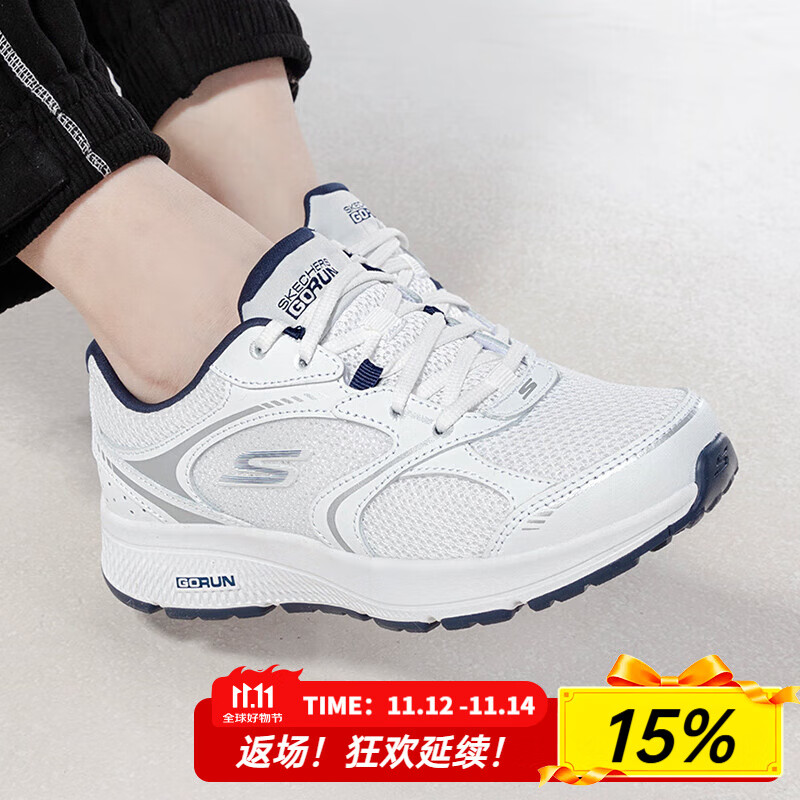 斯凯奇（Skechers）女鞋2025新款秋季白色休闲鞋轻便透气跑步鞋软底网面鞋运动鞋子女 白色/海军蓝色-WNV 37